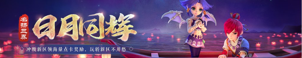 汉服吧